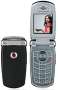 Pantech PG 1500, phone, Anunciado en 2005, 2G, GPS, Bluetooth