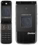 Pantech PG 2800, phone, Anunciado en 2006, 2G, Cámara, GPS, Bluetooth