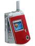 Pantech PG 3200, phone, Anunciado en 2005, 2G, Cámara, GPS, Bluetooth