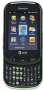 Pantech Pursuit II, phone, Anunciado en 2011, 230 MHz, 2G, 3G, Cámara, Bluetooth