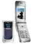 Philips 650, phone, Anunciado en 2004, 2G, Cámara, Bluetooth