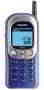 Philips Ozeo 8@8, phone, Anunciado en 2000, 2G, GPS, Bluetooth