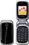 Sagem my300C, phone, Anunciado en 2007, 2G, Cámara, GPS, Bluetooth