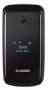 Sagem my411c, phone, Anunciado en 2008, 2G, Cámara, GPS, Bluetooth