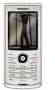 Sagem my721x, phone, Anunciado en 2008, 2G, Cámara, GPS, Bluetooth
