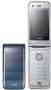 Samsung A200K Nori F, phone, Anunciado en 2010, 2G, 3G, Cámara, Bluetooth