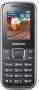 Samsung E1230, phone, Anunciado en 2011, 2G, GPS, Bluetooth