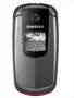 Samsung E2210B, phone, Anunciado en 2009, 2G, Cámara, GPS, Bluetooth