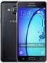 Samsung Galaxy On5 Pro, smartphone, Anunciado en 2016, Quad-core 1.3 GHz Cortex-A7, Chipset: Exynos 3475 Quad, GPU: Mali-T720