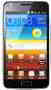 Samsung I929 Galaxy S II Duos, smartphone, Anunciado en 2011, Dual-core 1.2 GHz, 1 GB RAM, 2G, Cámara, Bluetooth