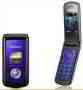 Samsung M2310, phone, Anunciado en 2009, 2G, Cámara, GPS, Bluetooth