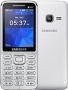 Samsung Metro 360, phone, Anunciado en 2015, 312 MHz, 64 MB RAM, 2G, Cámara, Bluetooth