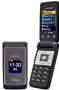 Samsung U320 Haven, phone, Anunciado en 2010, 16 MB RAM, 2G, 3G, Bluetooth