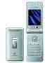Sharp 770SH, phone, Anunciado en 2006, Cámara, Bluetooth