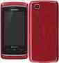 Sharp SE02, phone, Anunciado en 2012, 128 MB ROM, 64 MB RAM, 2G, Cámara, Bluetooth