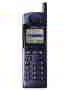 Siemens S10, phone, Anunciado en 1997, Cámara, Bluetooth