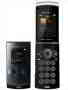 Sony Ericsson W980, phone, Anunciado en 2008, Cámara, Bluetooth