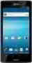 Sony Ericsson Xperia Ion, smartphone, Anunciado en 2012, Dual-core 1.5 GHz, Qualcomm Snapdragon S3, 1 GB, 2G, 3G, 4G