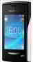 Sony Ericsson Yendo, smartphone, Anunciado en 2010, 156 MHz processor, 2G, 3G, Cámara, Bluetooth