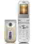 Sony Ericsson Z550i, phone, Anunciado en 2006, 2G, Cámara, Bluetooth