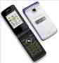 Sony Ericsson Z780, phone, Anunciado en 2008, 2G, 3G, Cámara, Bluetooth