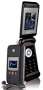 Verykool i410, phone, Anunciado en 2011, 2G, Cámara, GPS, Bluetooth