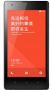 Xiaomi Redmi, smartphone, Anunciado en 2013, Quad-core 1.5 GHz Cortex-A7, Chipset: Mediatek MT6589T, GPU: PowerVR SGX544MP2