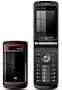 ZTE F233, phone, Anunciado en 2009, 2G, 3G, Cámara, GPS, Bluetooth