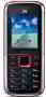 ZTE R221, phone, Anunciado en 2010, 2G, Cámara, GPS, Bluetooth