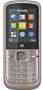 ZTE R228 Dual SIM, phone, Anunciado en 2011, 2G, Cámara, GPS, Bluetooth