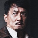 Jackie Chan muy Disgustado