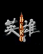 Hero texto en chino