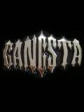 Cartel Gangsta