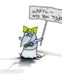 Señorita ratón con cartel