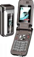 Alcatel OT C652