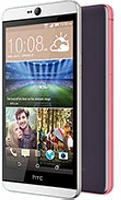 HTC Desire 826 dual sim