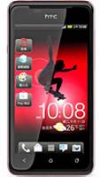 HTC J