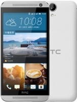 HTC One E9