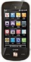 LG SU420 Cafe