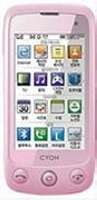 LG SU920