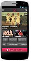 Micromax A114R Canvas Beat