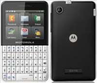 Motorola EX119