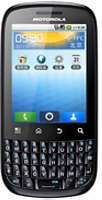 Motorola FIRE XT311
