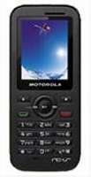 Motorola WX390