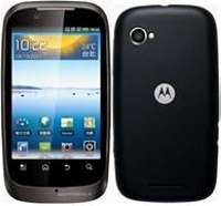 Motorola XT532