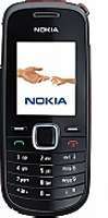 Nokia 1661