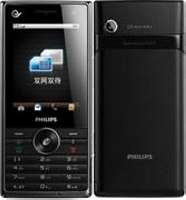 Philips D612