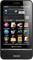 Philips V900