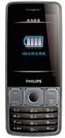 Philips X528