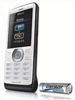 Philips Xenium 9@9j